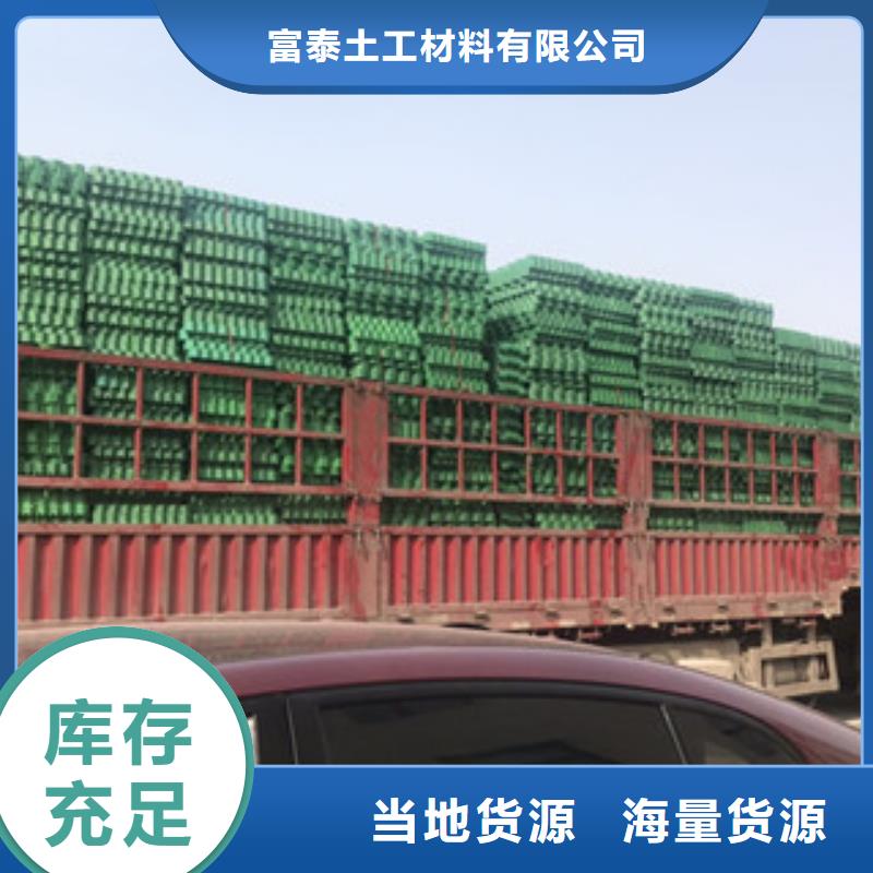 植草格蓄排水板厂家材质实在