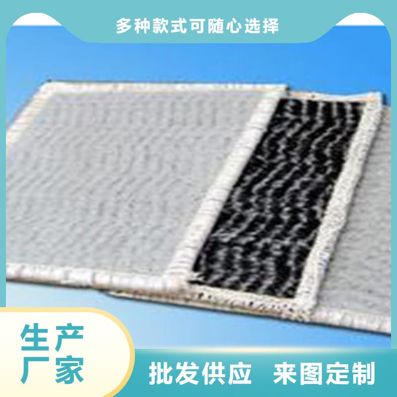 防水毯土工布厂家贴心服务