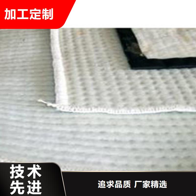 防水毯土工布厂家贴心服务