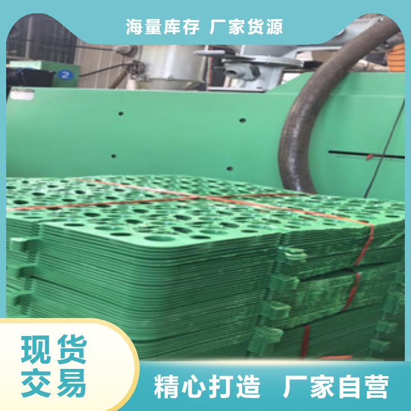 车库顶板虹吸排水板山东富泰土工厂家地址