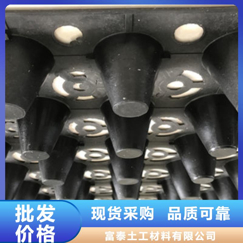 蓄排水板_土工布厂家厂家售后完善