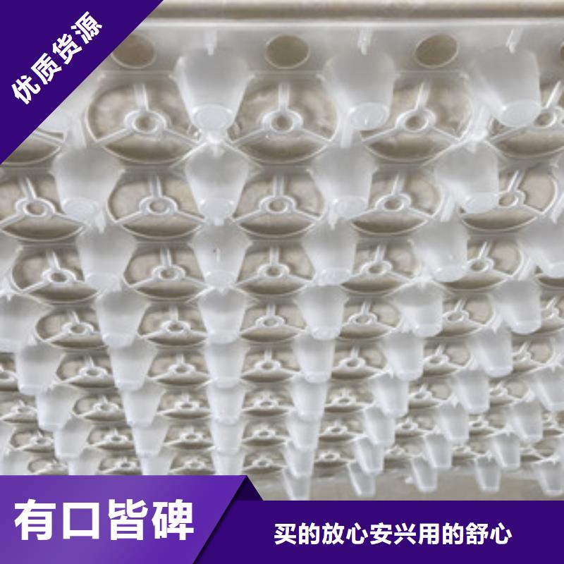 蓄排水板富泰土工材料有限公司厂家价格