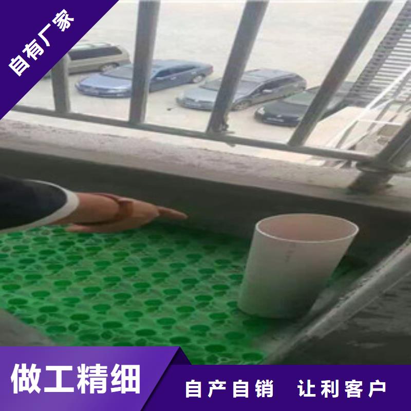 蓄排水板富泰土工材料有限公司厂家价格