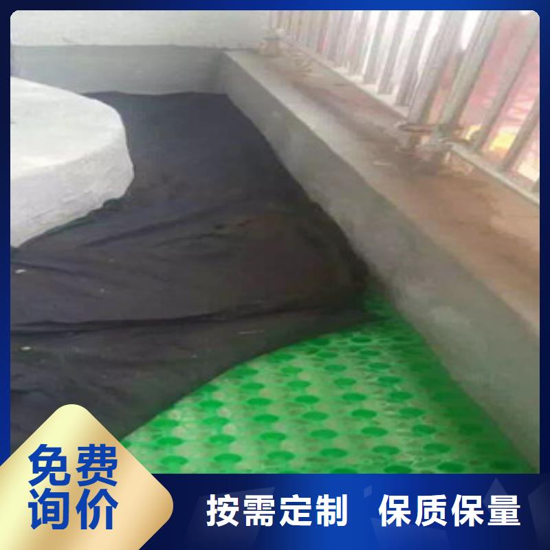 【蓄排水板】排水板厂家价格透明