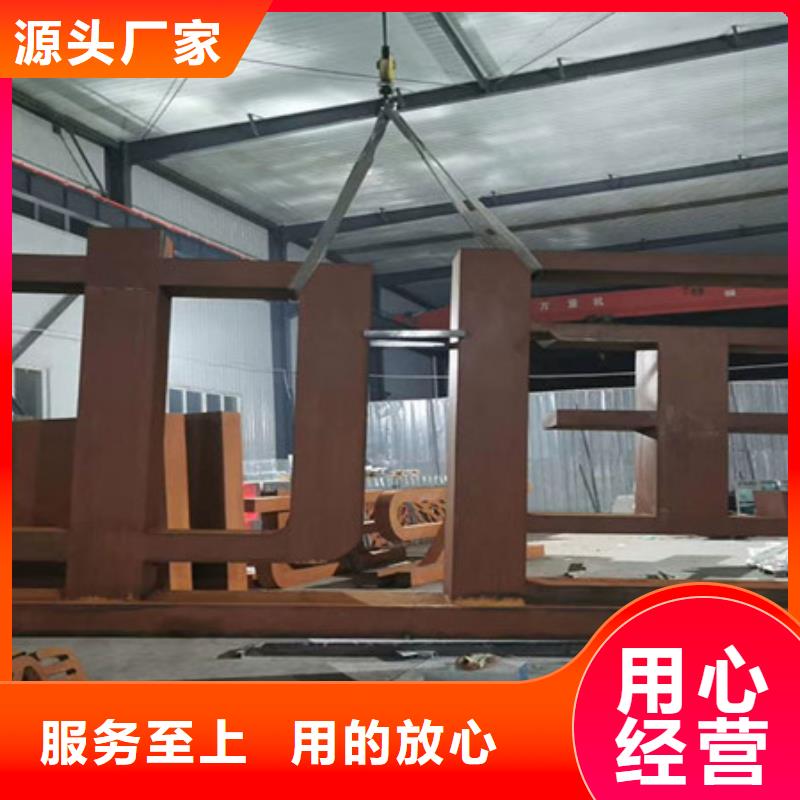 肃州q295gnh耐候钢板分销