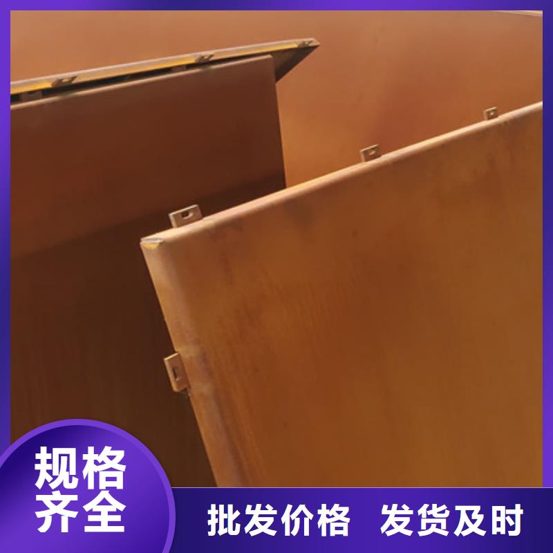 中群进口耐磨钢板 淳安|下城|衢州|嘉兴|舟山|温州|台州耐候板,【耐磨弹簧钢板】实拍品质保障-商助贸易宝