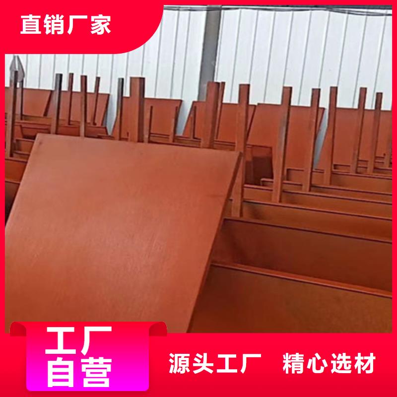 黄浦4毫米耐候板红锈板广告牌规格