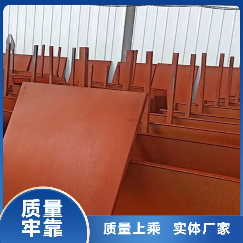 耐候板弹簧钢片厂家大量现货