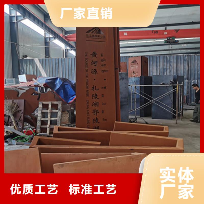 耐候板弹簧钢板采购无忧