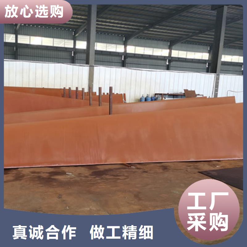Q345GNH耐候板天津锈板厂家