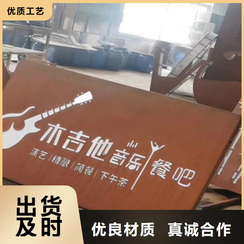 中群进口耐磨钢板 淳安|下城|衢州|嘉兴|舟山|温州|台州耐候板,【耐磨弹簧钢板】实拍品质保障-商助贸易宝