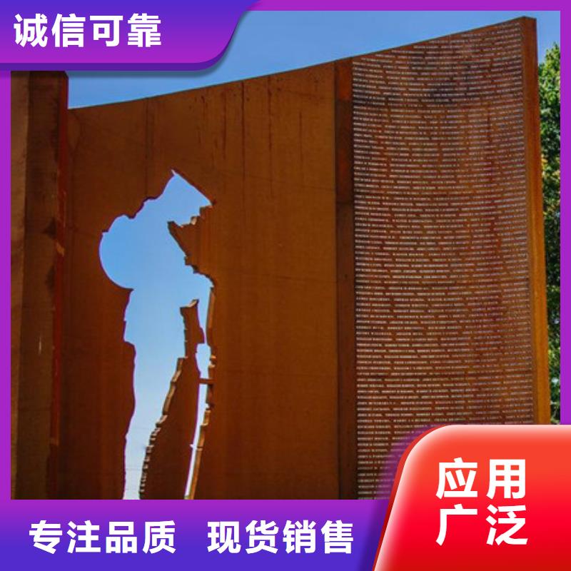 耐候板锅炉容器钢板品质过硬