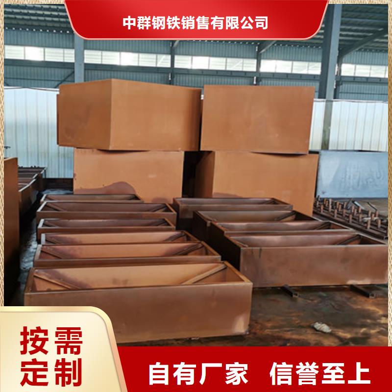 耐候板堆焊耐磨板支持大批量采购