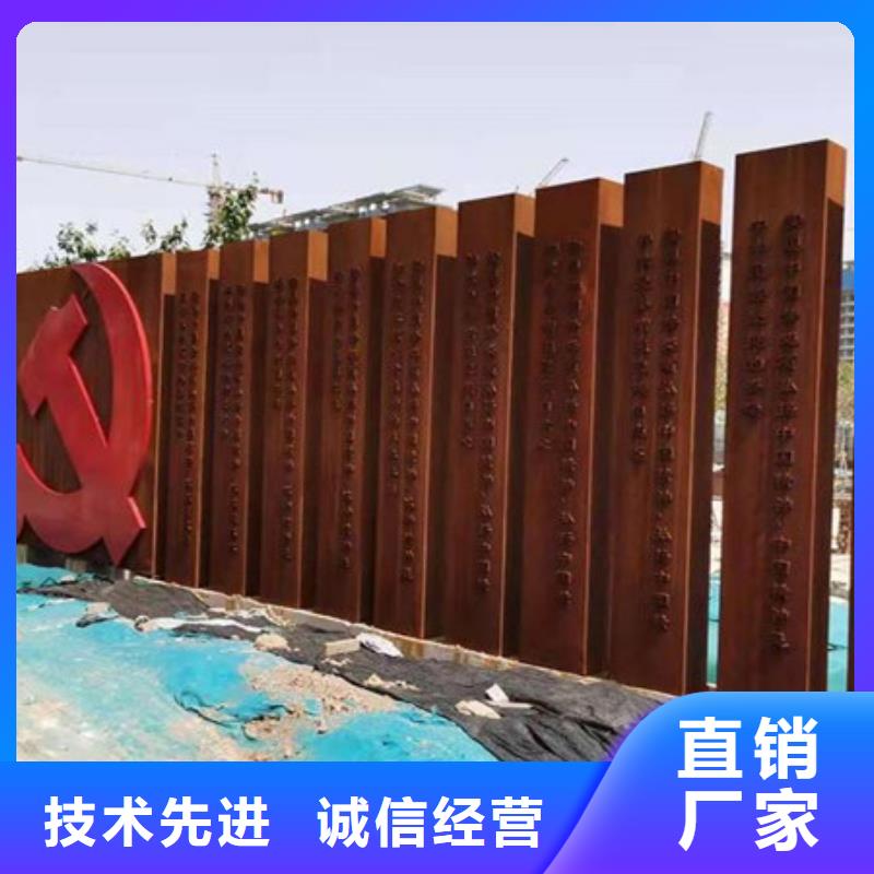 耐候板耐磨钢板一站式服务