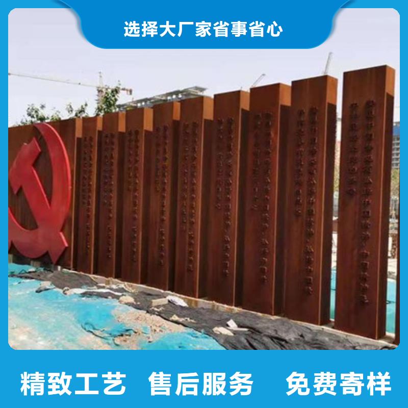 中群进口耐磨钢板 淳安|下城|衢州|嘉兴|舟山|温州|台州耐候板,【耐磨弹簧钢板】实拍品质保障-商助贸易宝
