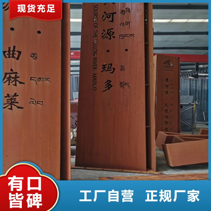 耐候板耐磨钢板NM400现货销售