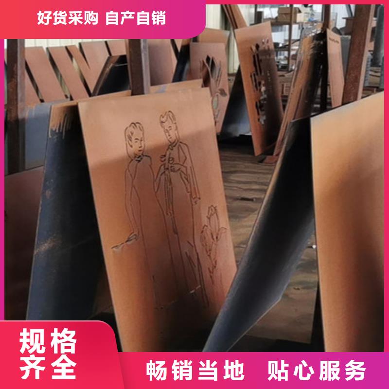 中群进口耐磨钢板 淳安|下城|衢州|嘉兴|舟山|温州|台州耐候板,【耐磨弹簧钢板】实拍品质保障-商助贸易宝