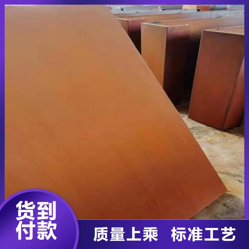 中群进口耐磨钢板 淳安|下城|衢州|嘉兴|舟山|温州|台州耐候板,【耐磨弹簧钢板】实拍品质保障-商助贸易宝