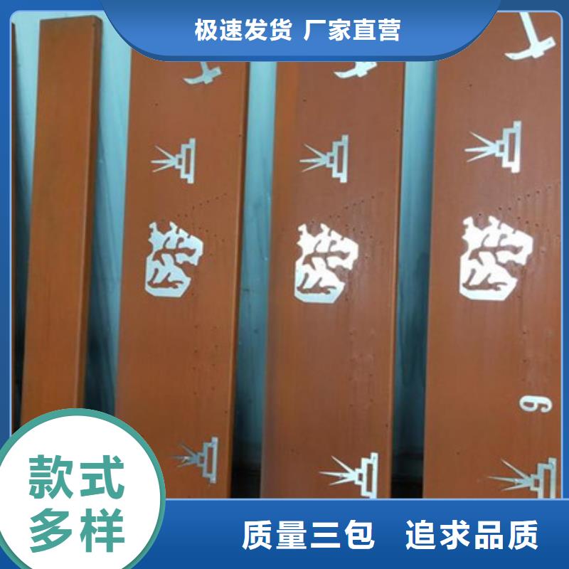 耐候板锅炉容器钢板品质过硬
