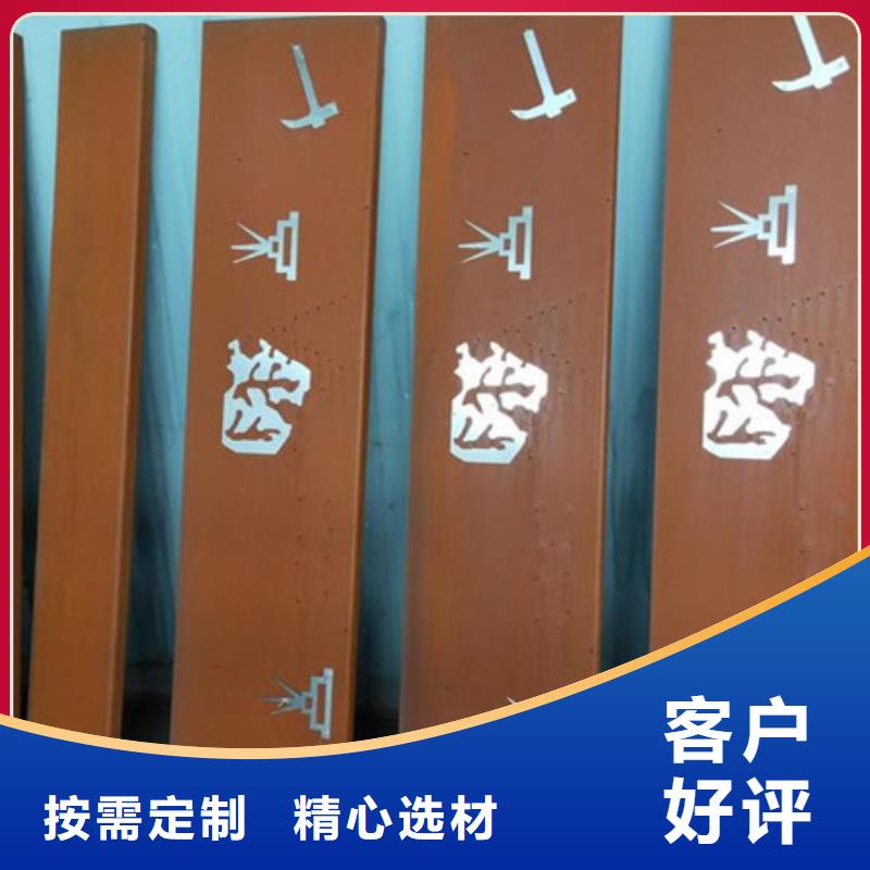 中群进口耐磨钢板 淳安|下城|衢州|嘉兴|舟山|温州|台州耐候板,【耐磨弹簧钢板】实拍品质保障-商助贸易宝
