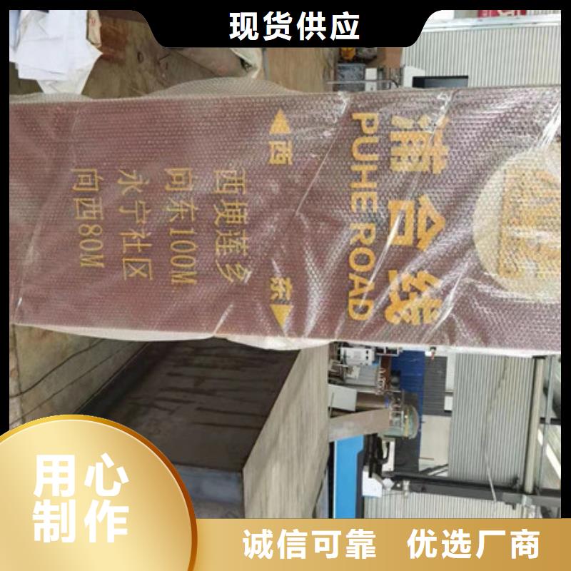 Q345GNH耐候板天津锈板厂家