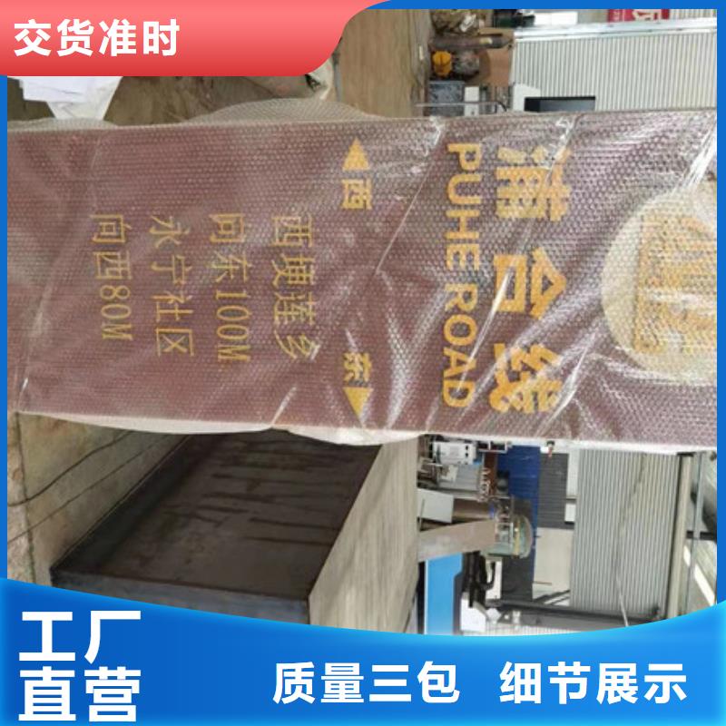 耐候板35CrMo低合金钢板好品质售后无忧
