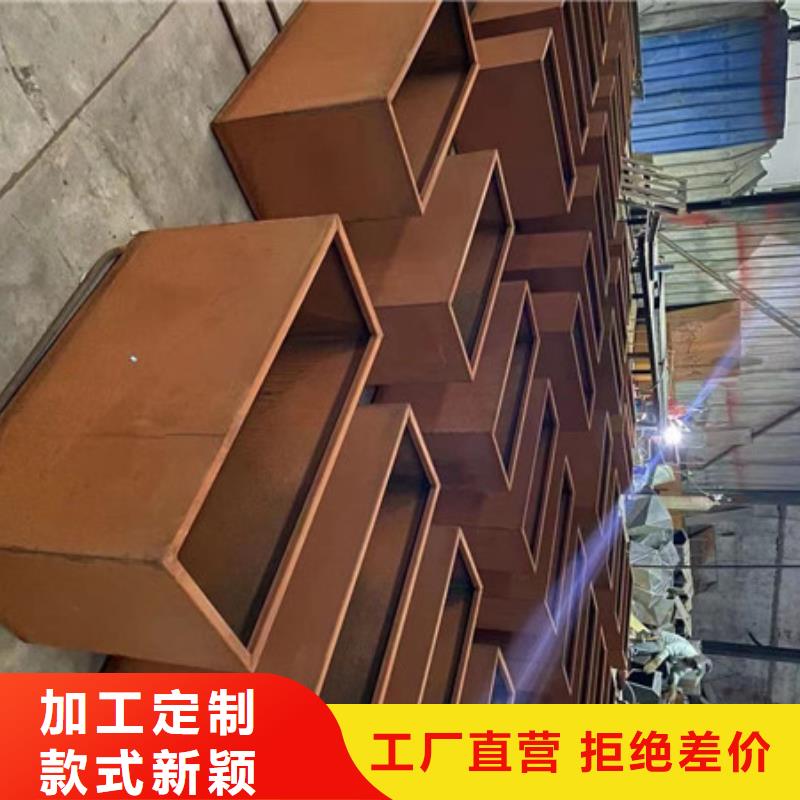 Q345NH耐候钢板红锈板腐蚀性