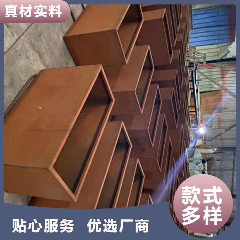 庆安安钢q345nh耐候钢板塔架专用厂家优质