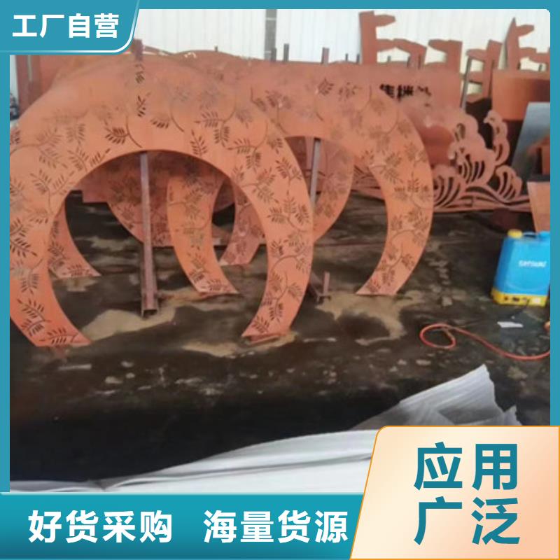 Q345NH耐候钢板红锈板腐蚀性