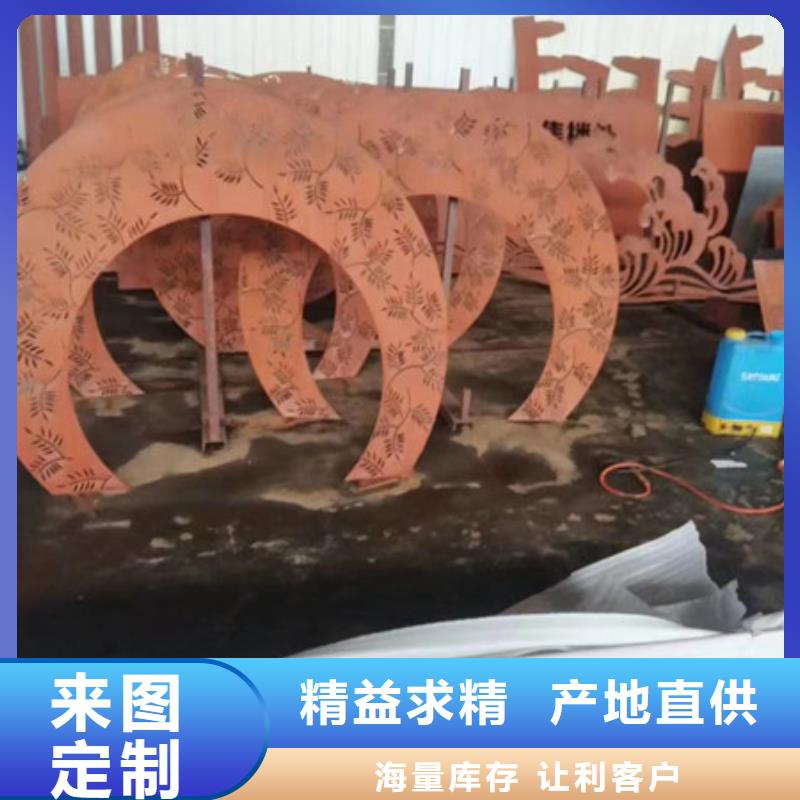 q295nh耐候板塔架专用发锈剂