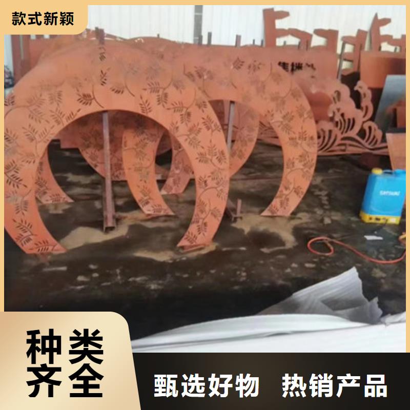 耐候板耐磨钢板NM400现货销售