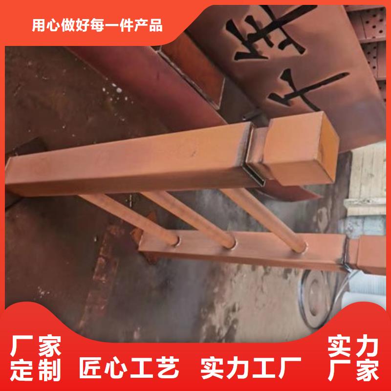 耐候板锅炉容器钢板品质过硬