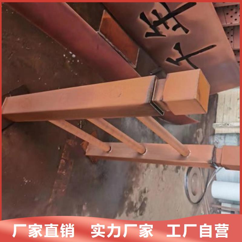 q295nh耐候板塔架专用发锈剂