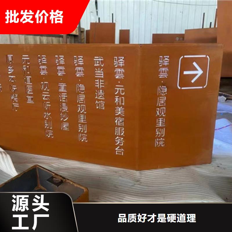 耐候板耐磨钢板NM400现货销售