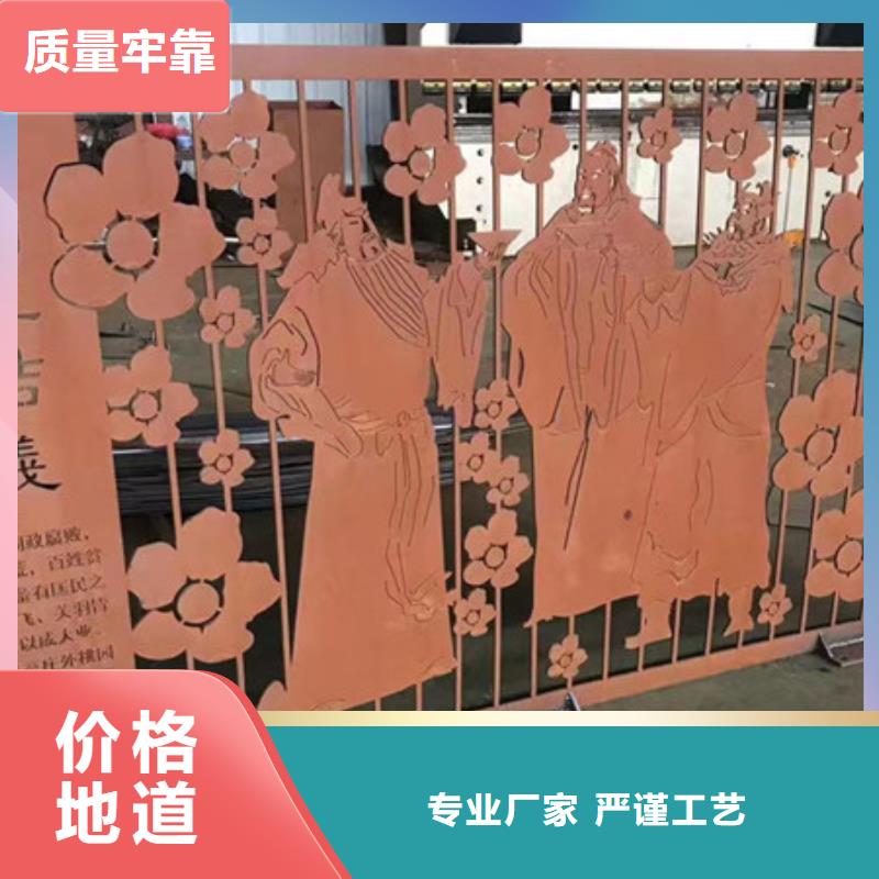 Q345NH耐候钢板批发优惠
