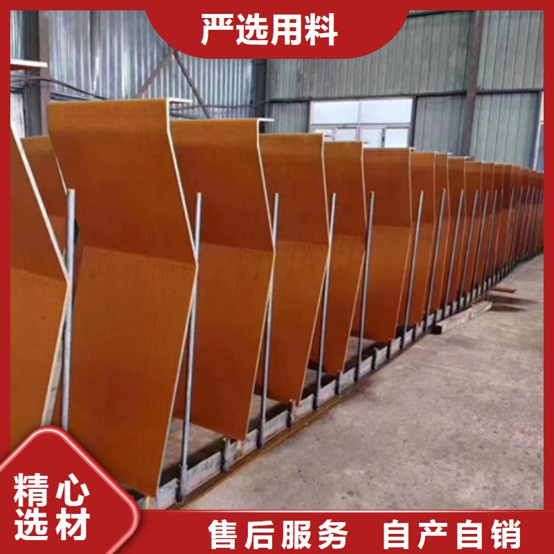 q295nh耐候板塔架专用发锈剂