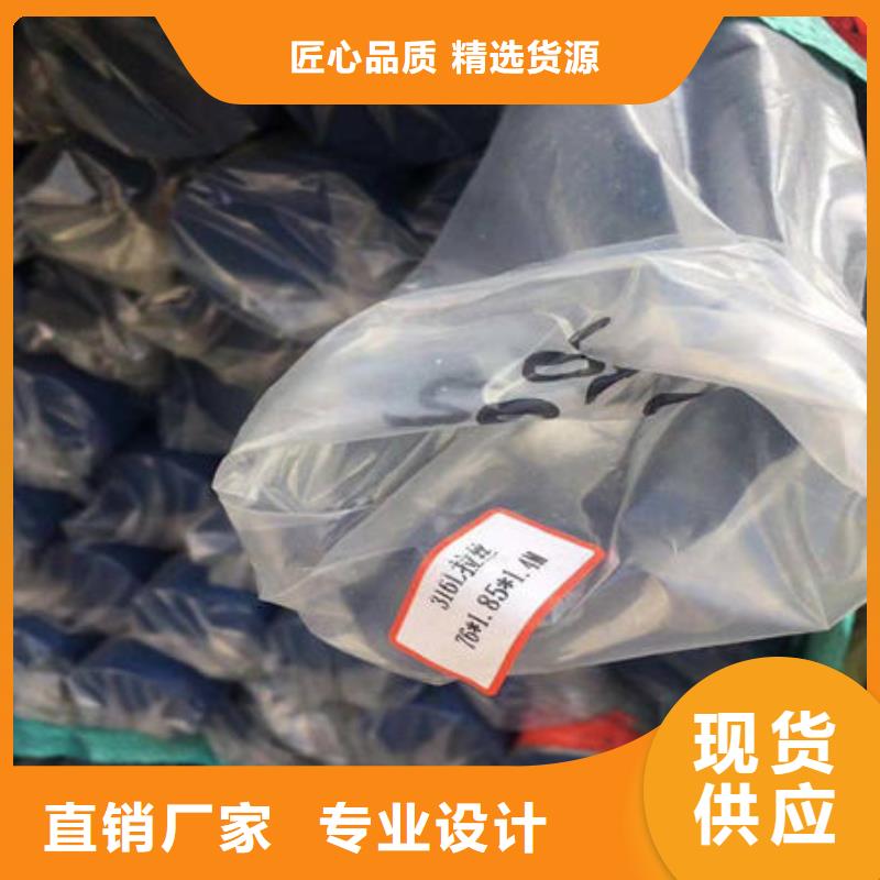 不锈钢装饰管-304不锈钢拉丝板快速生产