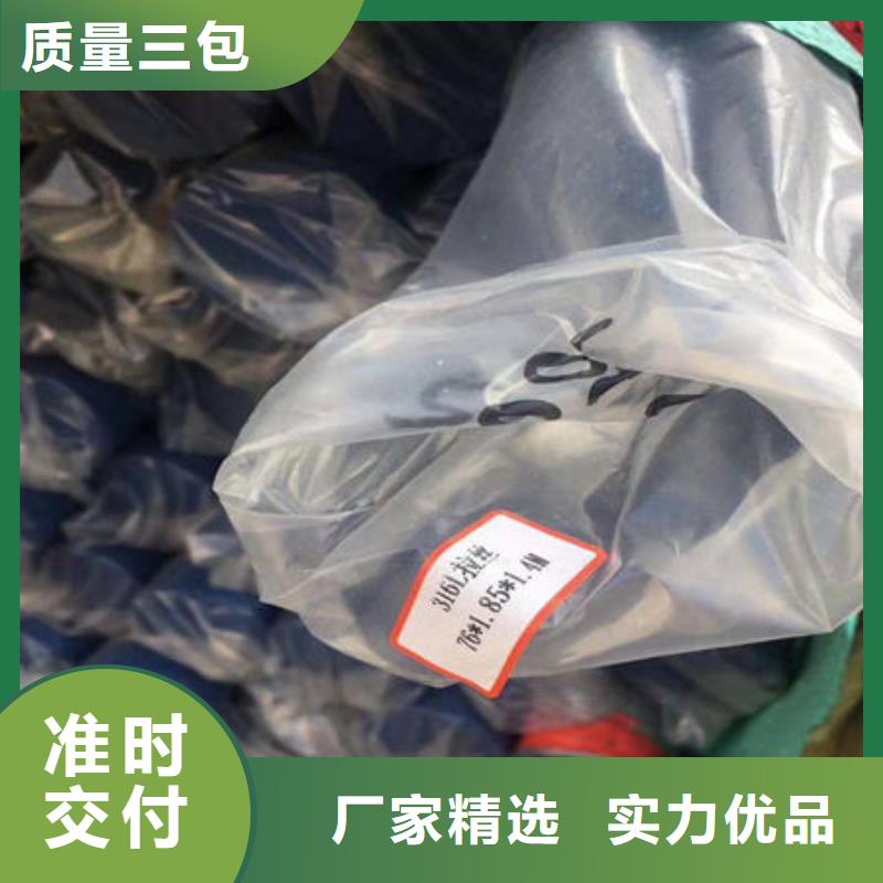 不锈钢装饰管不锈钢无缝管精选货源