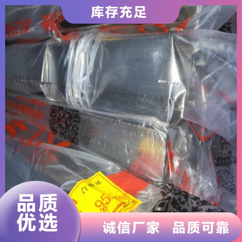 不锈钢装饰管不锈钢镜面管高性价比