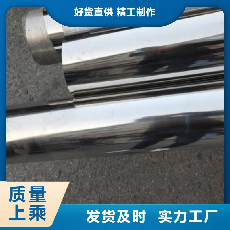 不锈钢装饰管不锈钢无缝管精选货源