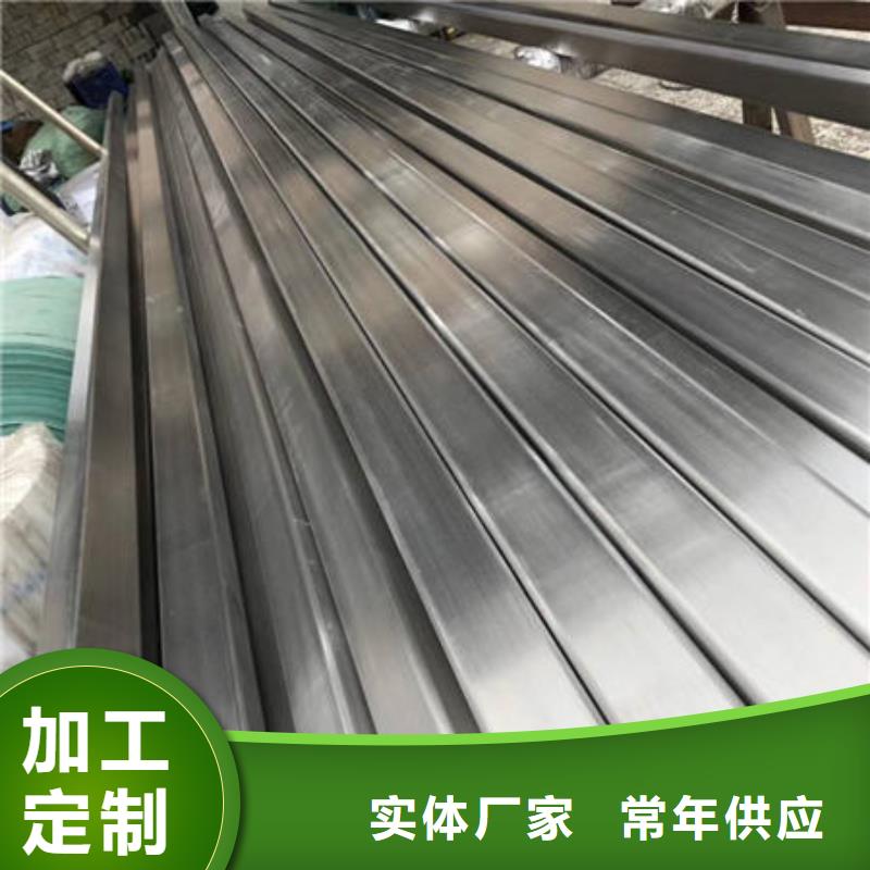 不锈钢装饰管-304不锈钢拉丝板快速生产
