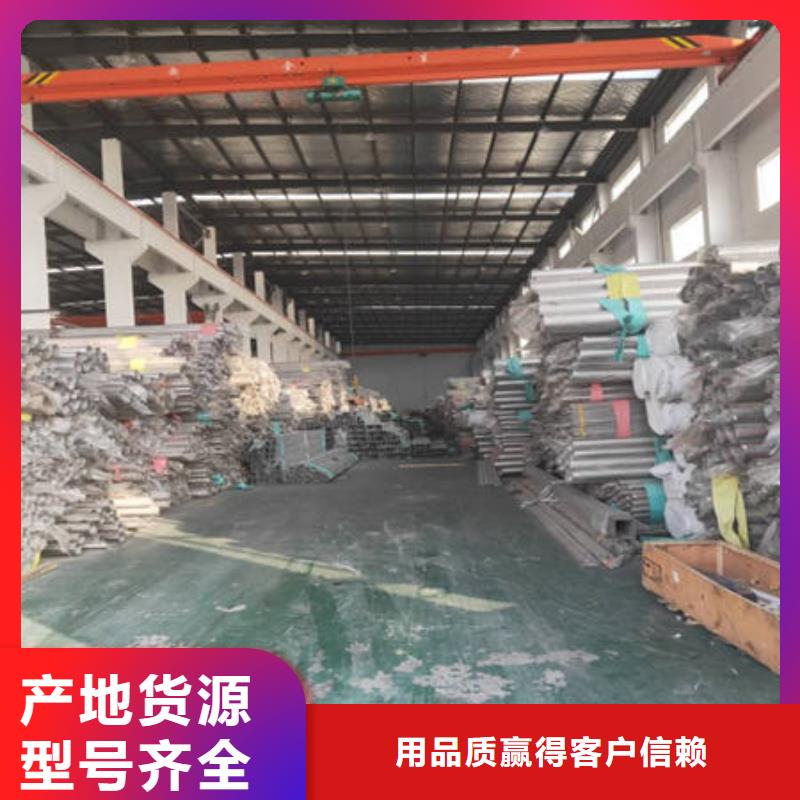 不锈钢装饰管-304不锈钢拉丝板快速生产