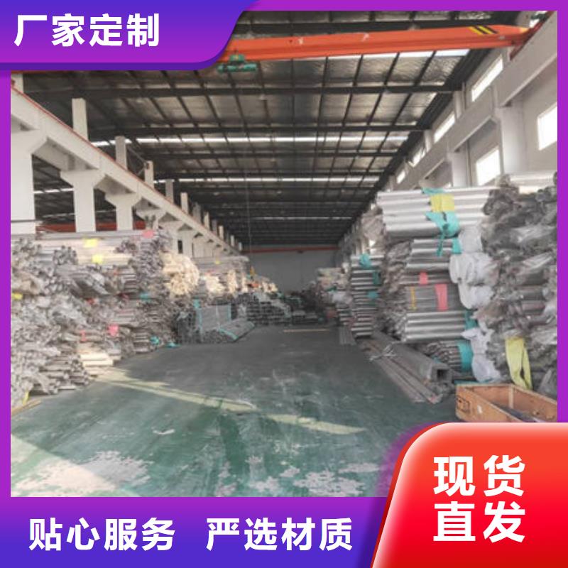 不锈钢装饰管304不锈钢拉丝板追求细节品质