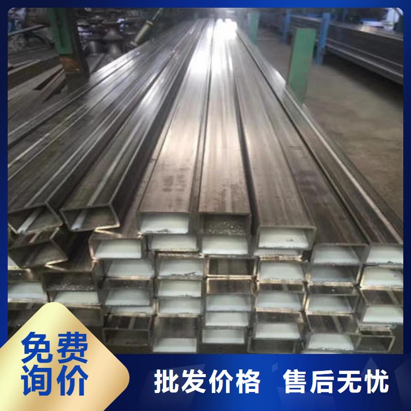 不锈钢焊管不锈钢卷丰富的行业经验