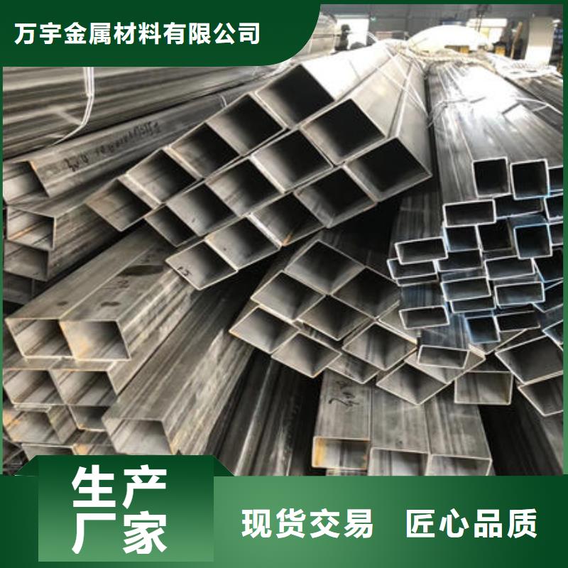 不锈钢焊管不锈钢卷丰富的行业经验