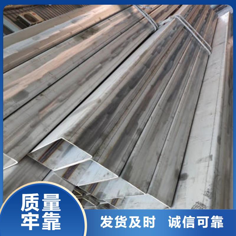 不锈钢焊管不锈钢304拉丝方管N年大品牌