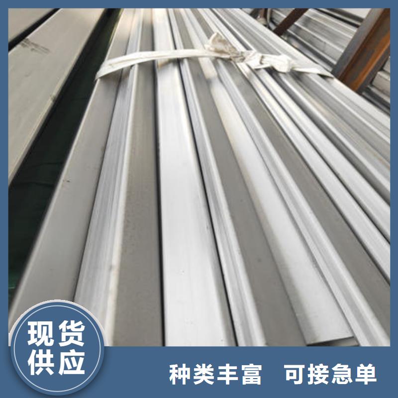 不锈钢焊管不锈钢304拉丝方管N年大品牌