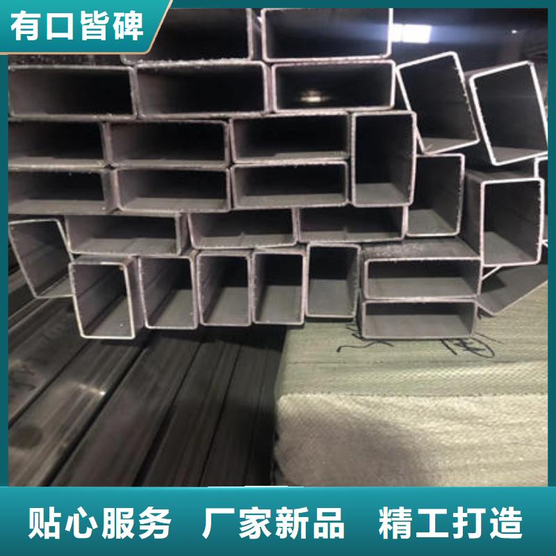 不锈钢焊管不锈钢304拉丝方管N年大品牌