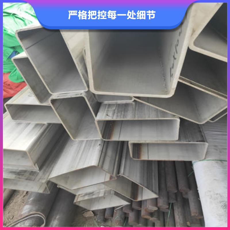 不锈钢焊管不锈钢卷丰富的行业经验