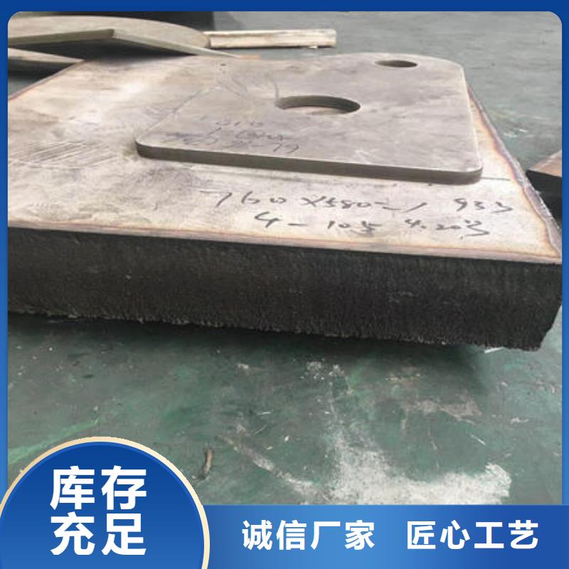 316不锈钢管-视频-316不锈钢管_内蒙古通辽市市场覆盖阿拉善|乌兰察布|呼和浩特|赤峰等
